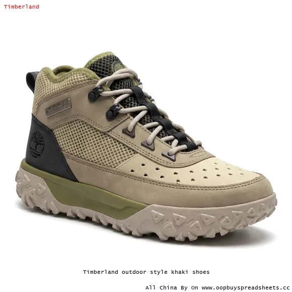 Timberland outdoor style khaki shoes