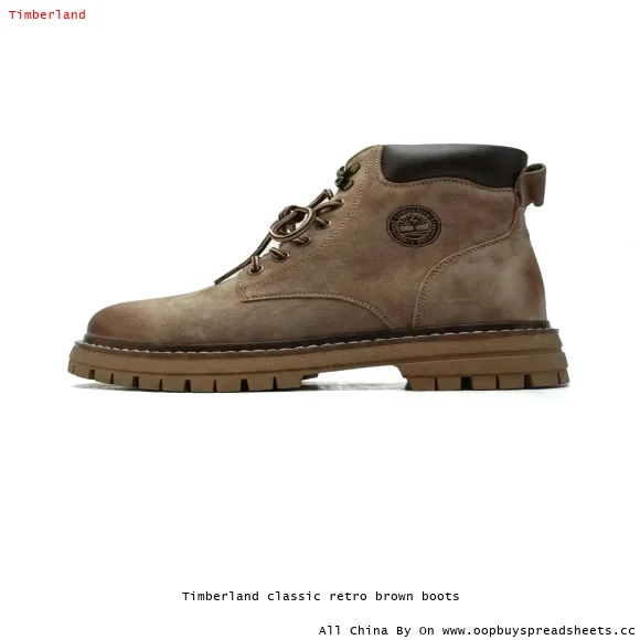 Timberland classic retro brown boots