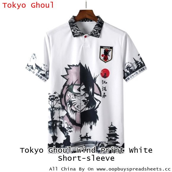 Tokyo Ghoul Wind Print White Short-sleeve