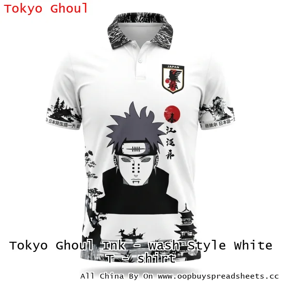 Tokyo Ghoul Ink - wash Style White T - shirt