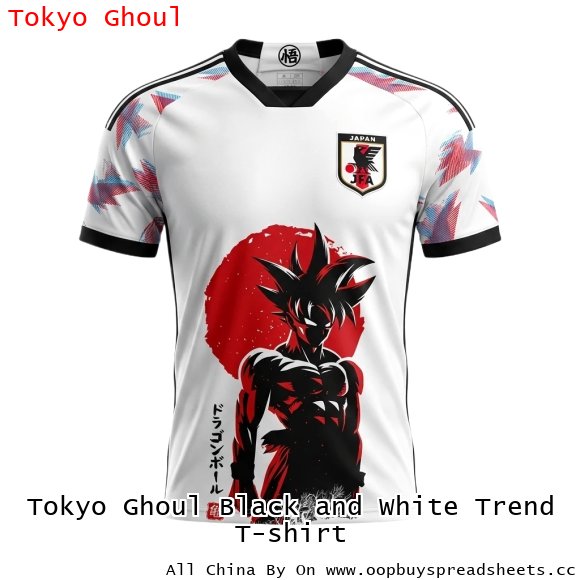 Tokyo Ghoul Black and White Trend T-shirt