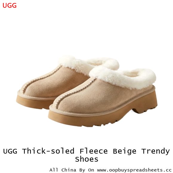 UGG Thick-soled Fleece Beige Trendy Shoes
