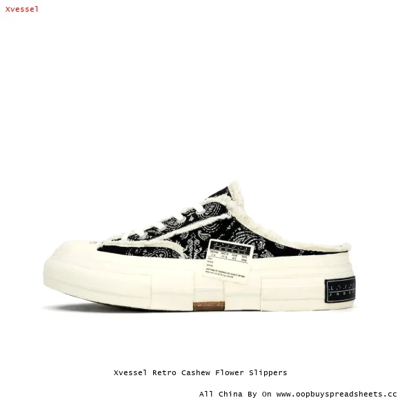 Xvessel Retro Cashew Flower Slippers