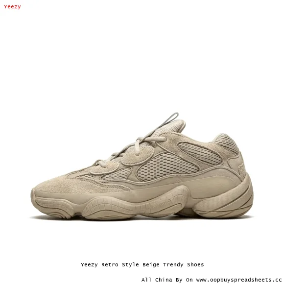 Yeezy Retro Style Beige Trendy Shoes