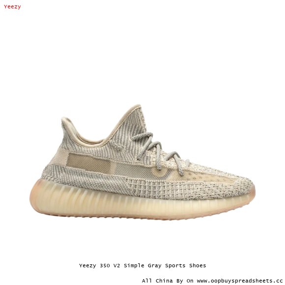 Yeezy 350 V2 Simple Gray Sports Shoes