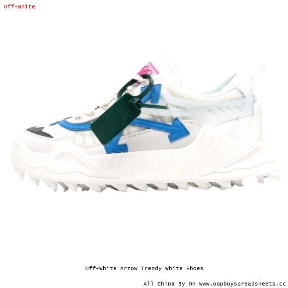Off-White Arrow Trendy White Shoes