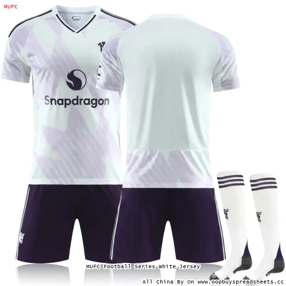 MUFC Football Series White Jersey