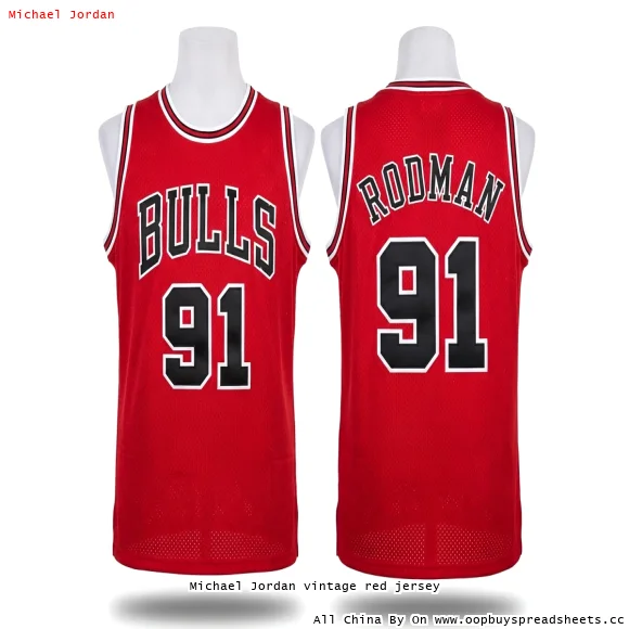 Michael Jordan vintage red jersey