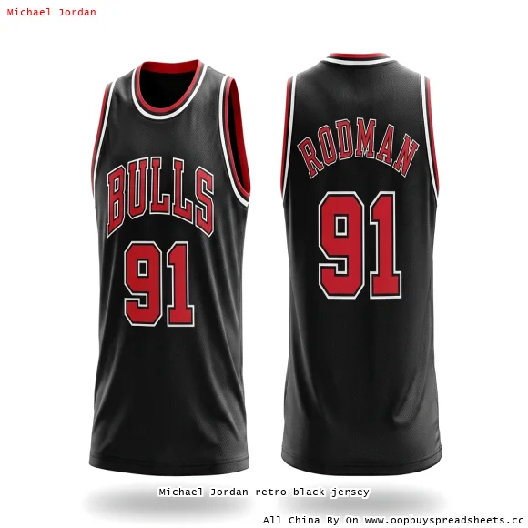 Michael Jordan retro black jersey