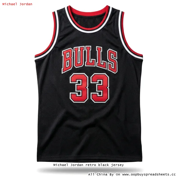 Michael Jordan retro black jersey