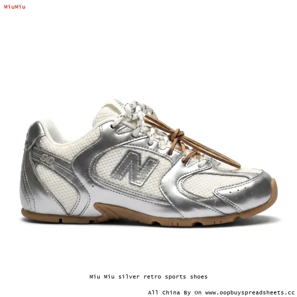 Miu Miu silver retro sports shoes