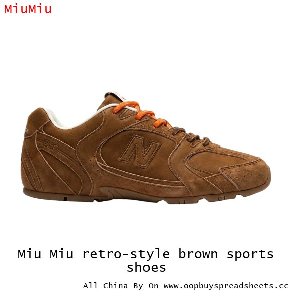 Miu Miu retro-style brown sports shoes