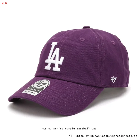 MLB 47 Series Purple Baseball Cap