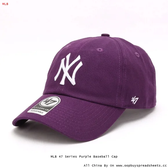 MLB 47 Series Purple Baseball Cap
