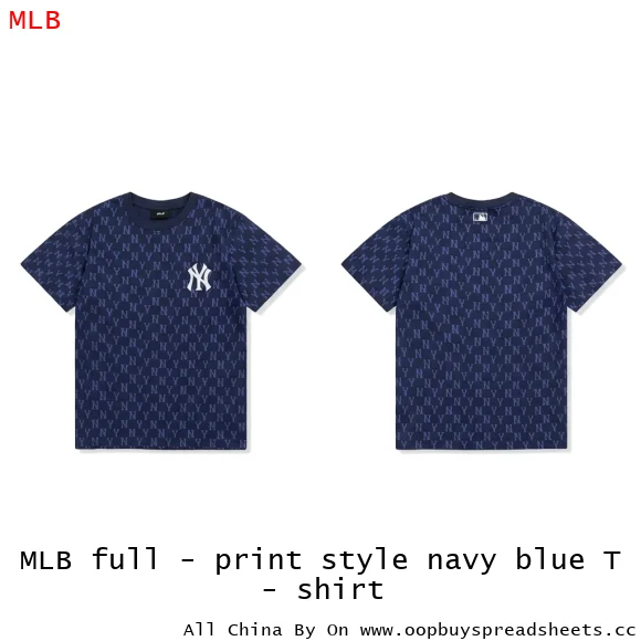 MLB full - print style navy blue T - shirt