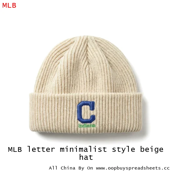 MLB letter minimalist style beige hat