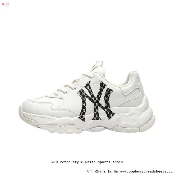 MLB retro-style white sports shoes