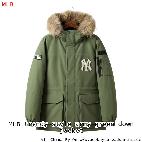 MLB trendy style army green down jacket