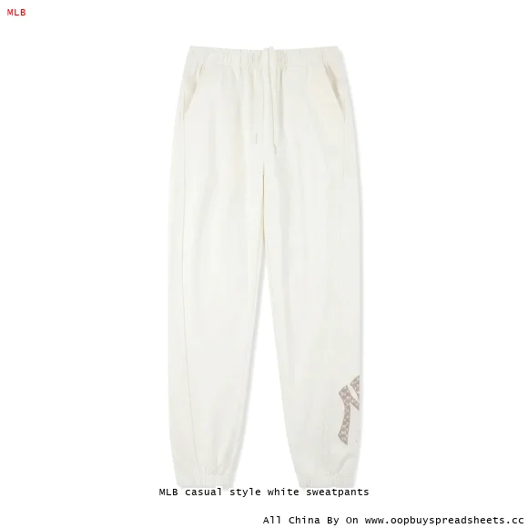MLB casual style white sweatpants