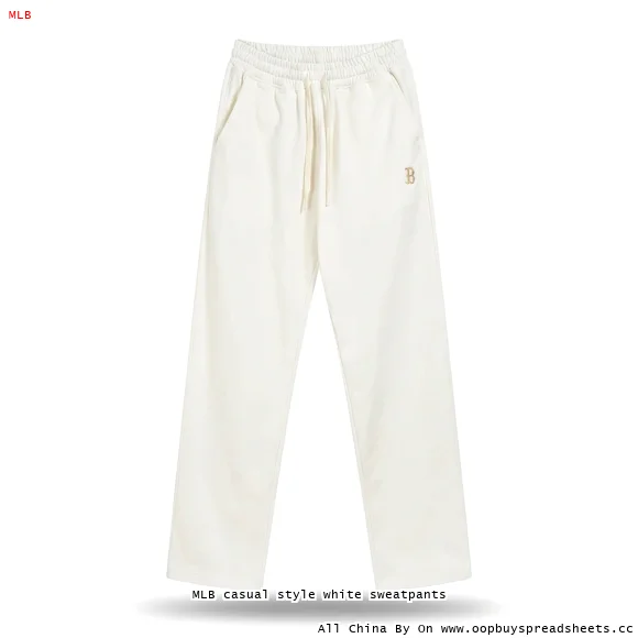 MLB casual style white sweatpants