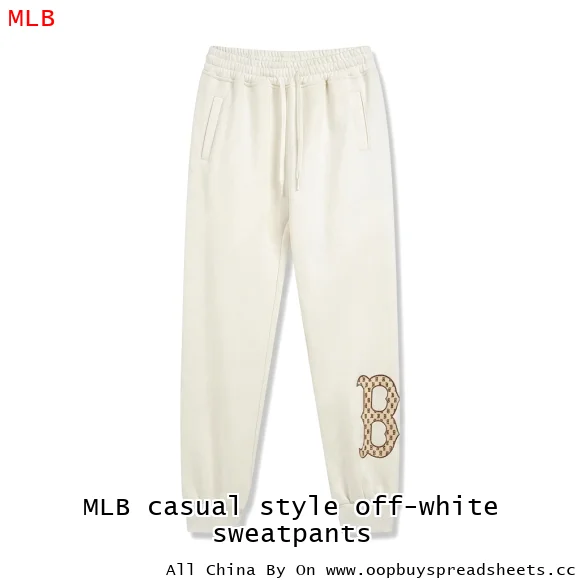 MLB casual style off-white sweatpants