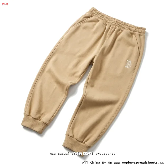 MLB casual style khaki sweatpants