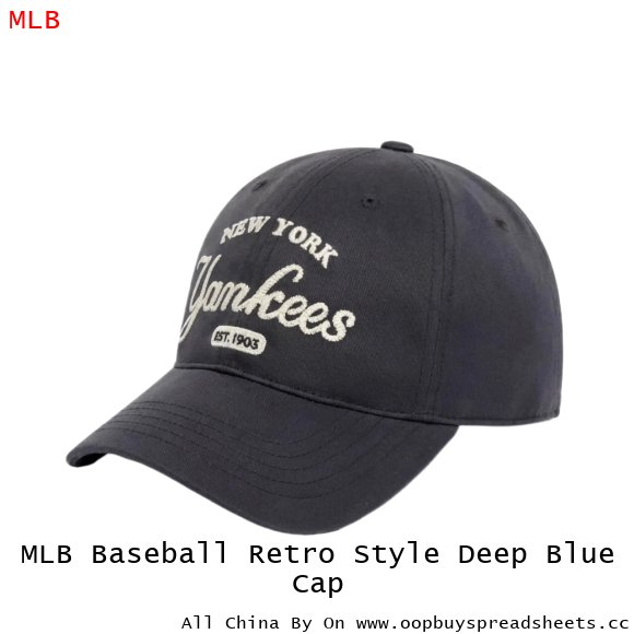 MLB Baseball Retro Style Deep Blue Cap