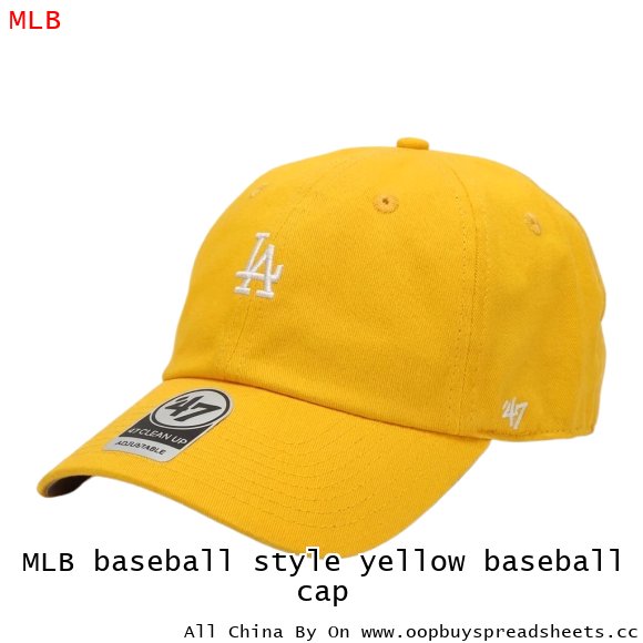 MLB baseball style yellow baseball cap