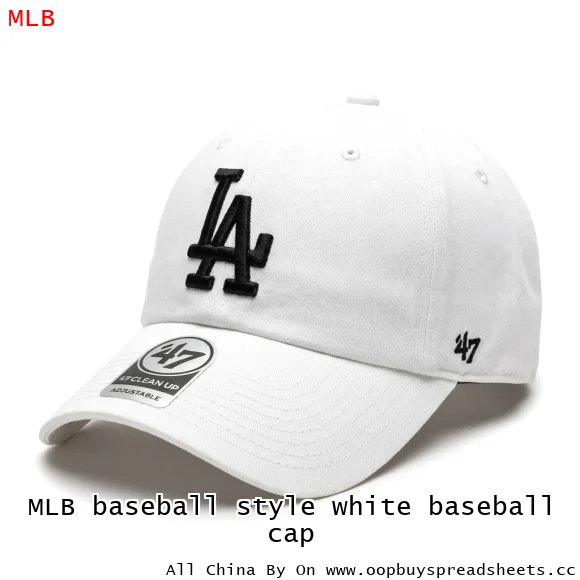 MLB baseball style white baseball cap