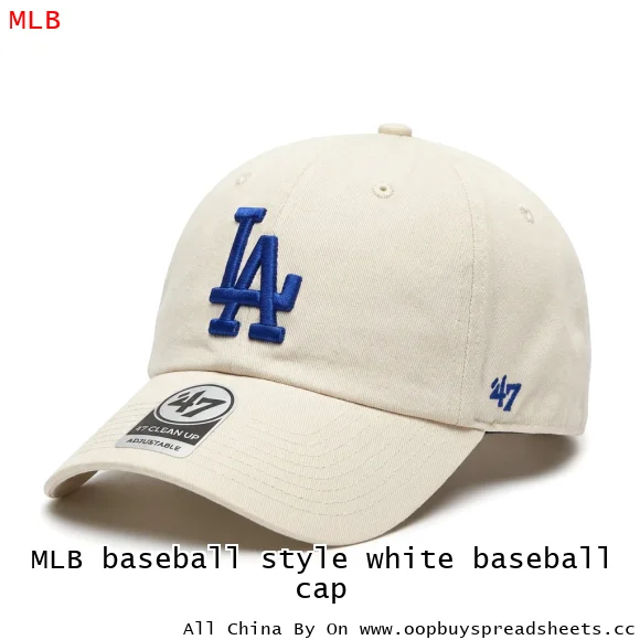 MLB baseball style white baseball cap