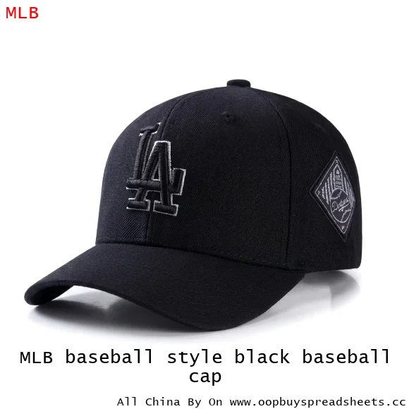 MLB baseball style black baseball cap