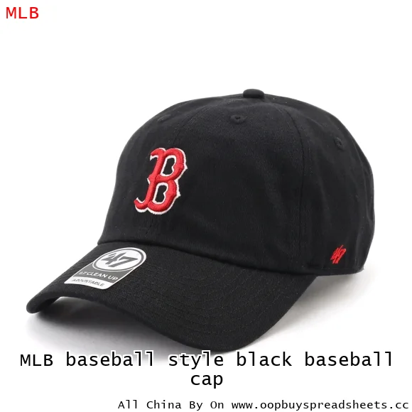 MLB baseball style black baseball cap