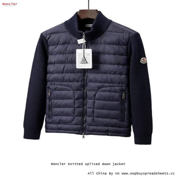 Moncler knitted spliced down jacket