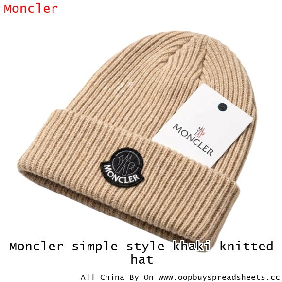 Moncler simple style khaki knitted hat