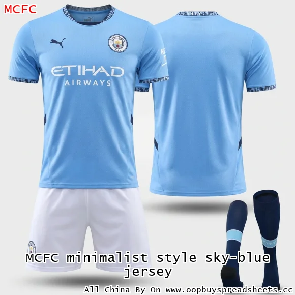 MCFC minimalist style sky-blue jersey