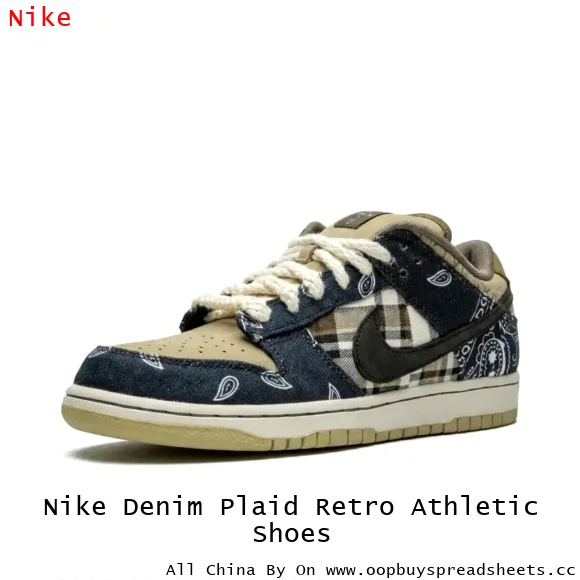 Nike Denim Plaid Retro Athletic Shoes