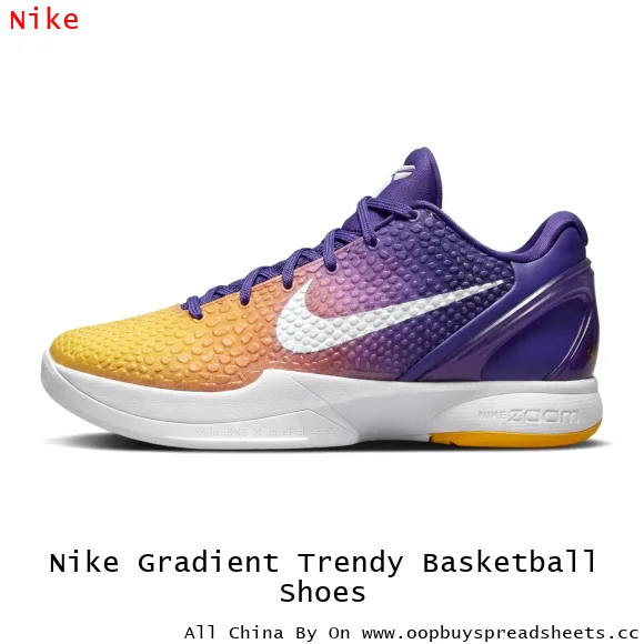 Nike Gradient Trendy Basketball Shoes
