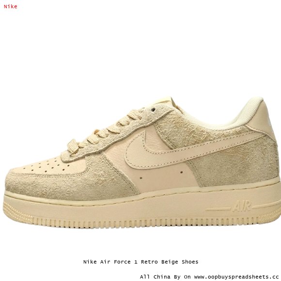 Nike Air Force 1 Retro Beige Shoes