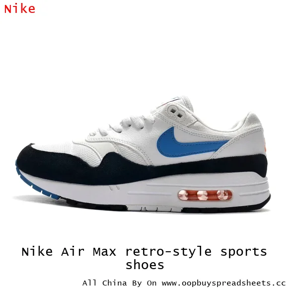 Nike Air Max retro-style sports shoes