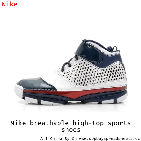 Nike breathable high-top sports shoes