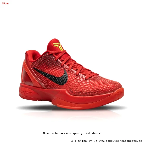 Nike Kobe series sporty red shoes