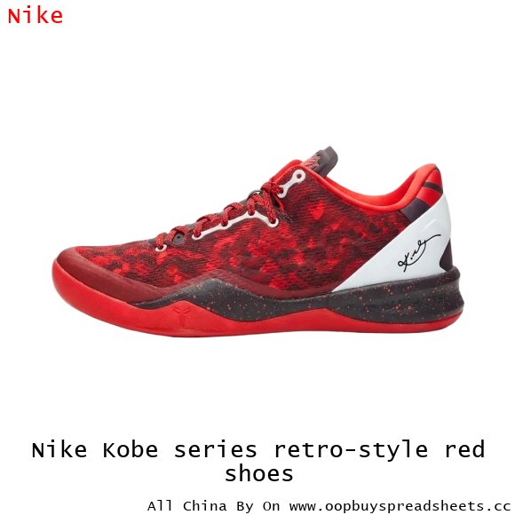 Nike Kobe series retro-style red shoes