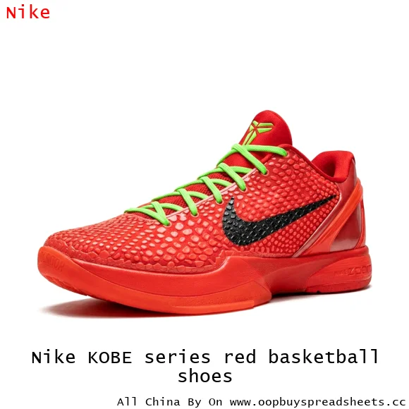 Nike KOBE series red basketball shoes