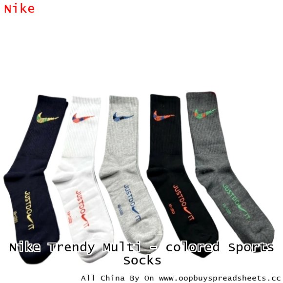 Nike Trendy Multi - colored Sports Socks