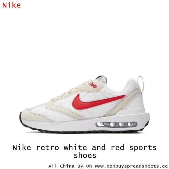 Nike retro white and red sports shoes