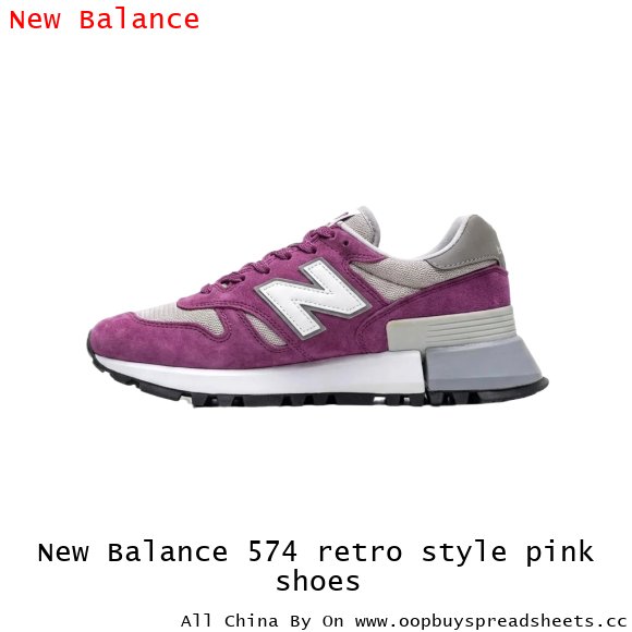 New Balance 574 retro style pink shoes