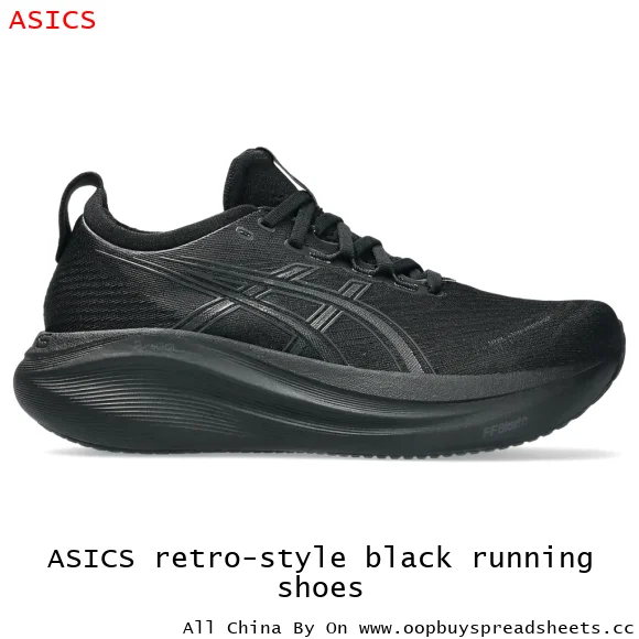 ASICS retro-style black running shoes