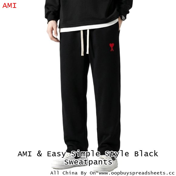 AMI & Easy Simple Style Black Sweatpants