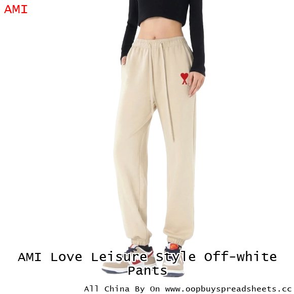 AMI Love Leisure Style Off-white Pants