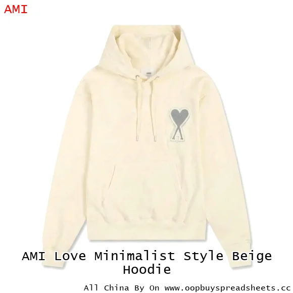 AMI Love Minimalist Style Beige Hoodie